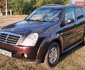 Коричневий Cанг Йонг Rexton, об'ємом двигуна 2.7 л та пробігом 125 тис. км за 12300 $, фото 3 на Automoto.ua