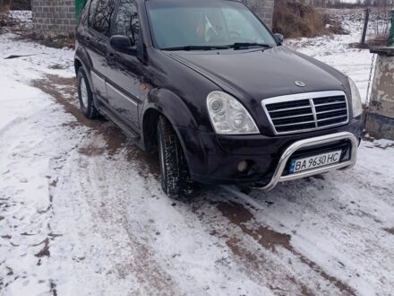 Cанг Йонг Рекстон 2008 в Новоукраинке на Automoto.ua Коричневый Cанг Йонг Рекстон, объемом двигателя 2.7 л и пробегом 230 тыс. км за 6900 $, фото 1 на Automoto.ua
