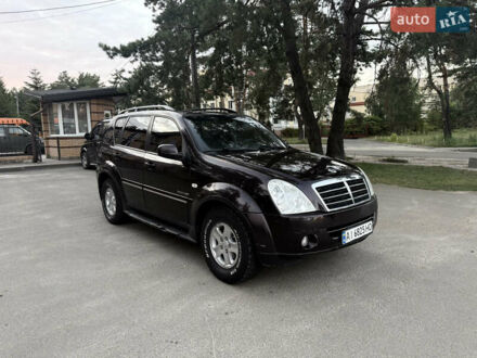 Cанг Йонг Рекстон 2008 в Броварах на Automoto.ua Коричневый Cанг Йонг Рекстон, объемом двигателя 2.7 л и пробегом 228 тыс. км за 6699 $, фото 1 на Automoto.ua