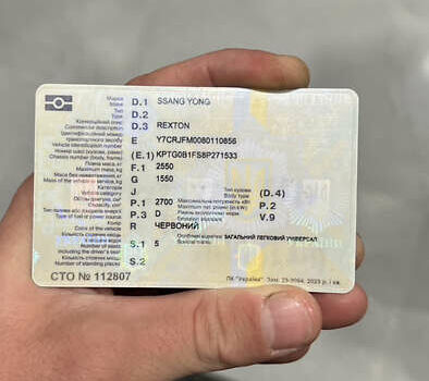 Червоний Cанг Йонг Rexton, об'ємом двигуна 2.7 л та пробігом 236 тис. км за 5500 $, фото 1 на Automoto.ua