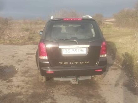 Cанг Йонг Rexton 2024 у Івано-Франківську на Automoto.ua Червоний Cанг Йонг Rexton, об'ємом двигуна 2.7 л та пробігом 350 тис. км за 3500 $, фото 1 на Automoto.ua