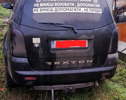 Cанг Йонг Rexton, об'ємом двигуна 2.9 л та пробігом 0 тис. км за 4500 $, фото 1 на Automoto.ua