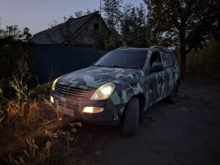 Cанг Йонг Rexton 2004 у Новомосковске на Automoto.ua Cанг Йонг Rexton, об'ємом двигуна 0 л та пробігом 305 тис. км за 4000 $, фото 1 на Automoto.ua