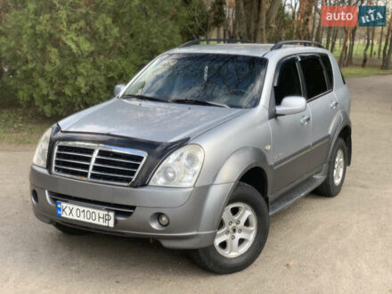 Cанг Йонг Rexton 2006 у Харкові на Automoto.ua Cанг Йонг Rexton, об'ємом двигуна 2.7 л та пробігом 260 тис. км за 6300 $, фото 1 на Automoto.ua