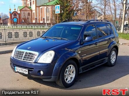 Cанг Йонг Rexton 2009 у Первомайском на Automoto.ua Cанг Йонг Rexton, об'ємом двигуна 27 л та пробігом 230 тис. км за 8000 $, фото 1 на Automoto.ua