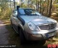 Сірий Cанг Йонг Rexton, об'ємом двигуна 2.7 л та пробігом 250 тис. км за 3000 $, фото 2 на Automoto.ua