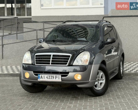 Сірий Cанг Йонг Rexton, об'ємом двигуна 2.7 л та пробігом 247 тис. км за 7900 $, фото 1 на Automoto.ua