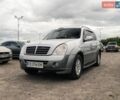 Сірий Cанг Йонг Rexton, об'ємом двигуна 2.69 л та пробігом 279 тис. км за 5950 $, фото 1 на Automoto.ua