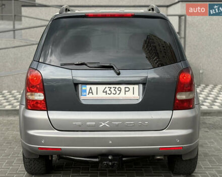 Сірий Cанг Йонг Rexton, об'ємом двигуна 2.7 л та пробігом 247 тис. км за 7900 $, фото 22 на Automoto.ua