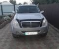 Сірий Cанг Йонг Rexton, об'ємом двигуна 2.7 л та пробігом 230 тис. км за 5000 $, фото 1 на Automoto.ua