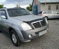 Сірий Cанг Йонг Rexton, об'ємом двигуна 0 л та пробігом 261 тис. км за 6423 $, фото 3 на Automoto.ua