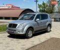 Сірий Cанг Йонг Rexton, об'ємом двигуна 2.7 л та пробігом 166 тис. км за 8100 $, фото 18 на Automoto.ua