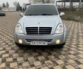 Сірий Cанг Йонг Rexton, об'ємом двигуна 2.7 л та пробігом 232 тис. км за 8300 $, фото 16 на Automoto.ua