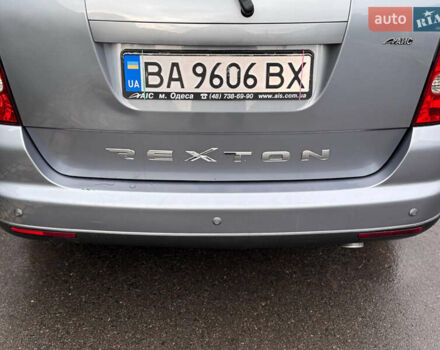Серый Cанг Йонг Рекстон, объемом двигателя 2.7 л и пробегом 220 тыс. км за 8999 $, фото 18 на Automoto.ua