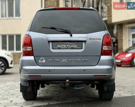 Серый Cанг Йонг Рекстон, объемом двигателя 2.7 л и пробегом 215 тыс. км за 7500 $, фото 27 на Automoto.ua