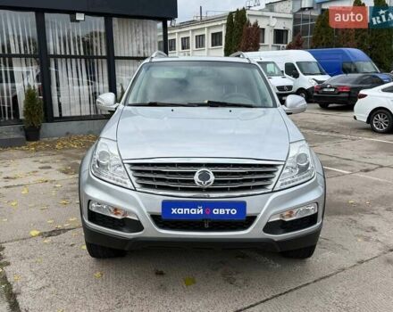 Cанг Йонг Рекстон 2015 в Киеве на Automoto.ua Серый Cанг Йонг Рекстон, объемом двигателя 2 л и пробегом 243 тыс. км за 16900 $, фото 1 на Automoto.ua