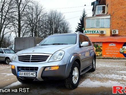 Сірий Cанг Йонг Rexton, об'ємом двигуна 2.8 л та пробігом 196 тис. км за 6800 $, фото 1 на Automoto.ua