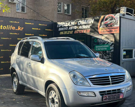 Сірий Cанг Йонг Rexton, об'ємом двигуна 2.7 л та пробігом 268 тис. км за 6500 $, фото 1 на Automoto.ua