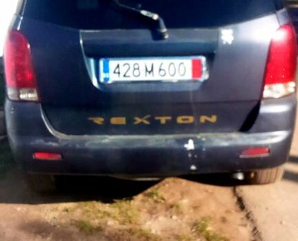 Серый Cанг Йонг Рекстон, объемом двигателя 2.7 л и пробегом 400 тыс. км за 5800 $, фото 1 на Automoto.ua