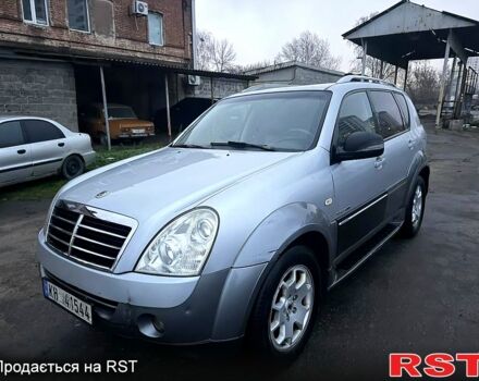 Сірий Cанг Йонг Rexton, об'ємом двигуна 2 л та пробігом 287 тис. км за 3500 $, фото 1 на Automoto.ua