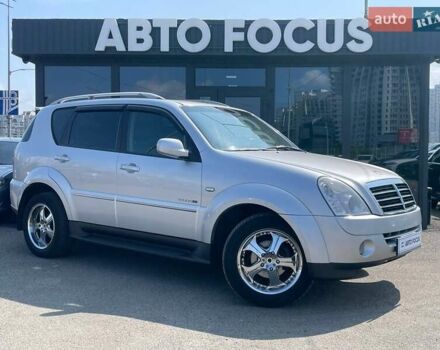 Сірий Cанг Йонг Rexton, об'ємом двигуна 2.7 л та пробігом 205 тис. км за 8990 $, фото 1 на Automoto.ua