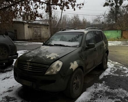 Зеленый Cанг Йонг Рекстон, объемом двигателя 2.7 л и пробегом 300 тыс. км за 1500 $, фото 1 на Automoto.ua