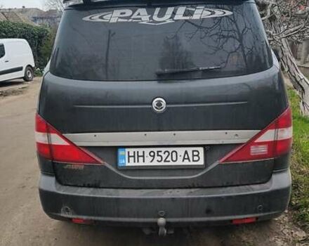 Черный Cанг Йонг Родиус, объемом двигателя 2.7 л и пробегом 293 тыс. км за 6500 $, фото 9 на Automoto.ua