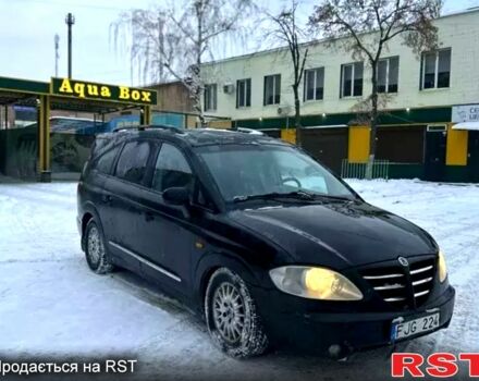 Черный Cанг Йонг Родиус, объемом двигателя 2.7 л и пробегом 27700 тыс. км за 2350 $, фото 1 на Automoto.ua