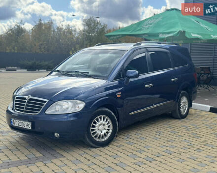 Синий Cанг Йонг Родиус, объемом двигателя 2.7 л и пробегом 179 тыс. км за 6800 $, фото 1 на Automoto.ua