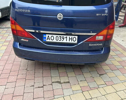 Синий Cанг Йонг Родиус, объемом двигателя 2.7 л и пробегом 230 тыс. км за 6900 $, фото 8 на Automoto.ua