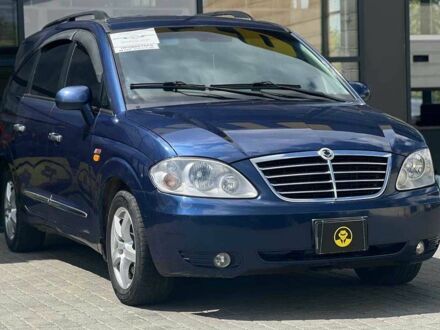 Cанг Йонг Родиус 2008 в Ивано-Франковске на Automoto.ua Синий Cанг Йонг Родиус, объемом двигателя 2.7 л и пробегом 176 тыс. км за 8500 $, фото 1 на Automoto.ua