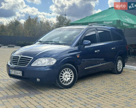 Синій Cанг Йонг Rodius, об'ємом двигуна 2.7 л та пробігом 179 тис. км за 6800 $, фото 1 на Automoto.ua