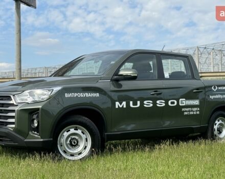 купить новое авто Cанг Йонг Grand Musso 2025 года от официального дилера «Одеса-АВТО» Cанг Йонг фото