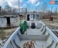 Старкрафт 160, объемом двигателя 0 л и пробегом 1 тыс. км за 45000 $, фото 1 на Automoto.ua