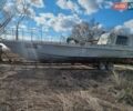 Старкрафт 160, объемом двигателя 0 л и пробегом 1 тыс. км за 45000 $, фото 1 на Automoto.ua