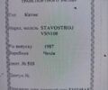 Ставострой VSH 102, об'ємом двигуна 0 л та пробігом 0 тис. км за 3542 $, фото 3 на Automoto.ua