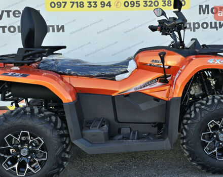 купить новое авто Стелс 400 2025 года от официального дилера MotoZona.com.ua Стелс фото