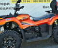 купить новое авто Стелс 400 2025 года от официального дилера MotoZona.com.ua Стелс фото