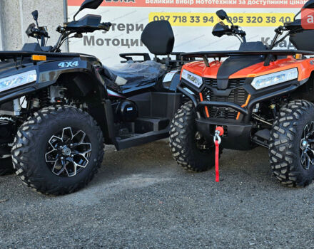 купить новое авто Стелс 400 2025 года от официального дилера MotoZona.com.ua Стелс фото