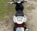 Стелс 6510, об'ємом двигуна 0.15 л та пробігом 0 тис. км за 432 $, фото 3 на Automoto.ua
