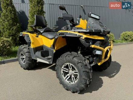 Стелс АТВ 2016 у Києві на Automoto.ua Жовтий Стелс АТВ, об'ємом двигуна 0 л та пробігом 2 тис. км за 6700 $, фото 1 на Automoto.ua