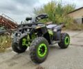 Стелс Другая, объемом двигателя 0.2 л и пробегом 0 тыс. км за 2100 $, фото 1 на Automoto.ua