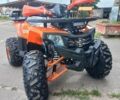 Стелс Інша, об'ємом двигуна 0 л та пробігом 0 тис. км за 1360 $, фото 1 на Automoto.ua