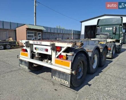 Стівенс T552 1988 у Одесі на Automoto.ua Білий Стівенс T552, об'ємом двигуна 0 л та пробігом 0 тис. км за 1500 $, фото 7 на Automoto.ua