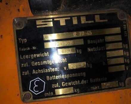 Стілл R, об'ємом двигуна 0 л та пробігом 0 тис. км за 9387 $, фото 4 на Automoto.ua