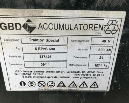 Стилл Другая, объемом двигателя 0 л и пробегом 0 тыс. км за 6869 $, фото 7 на Automoto.ua