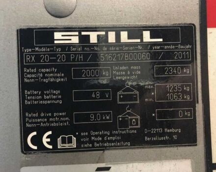 Стилл Другая, объемом двигателя 0 л и пробегом 0 тыс. км за 11447 $, фото 5 на Automoto.ua