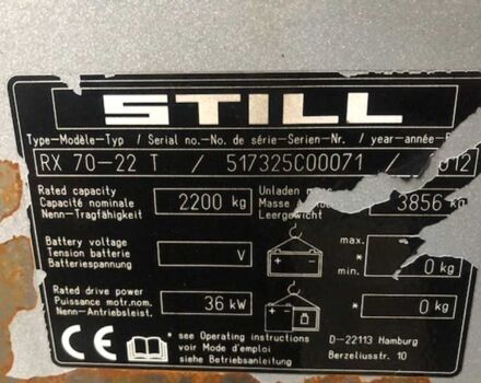 Стілл Другая, об'ємом двигуна 0 л та пробігом 0 тис. км за 9158 $, фото 2 на Automoto.ua