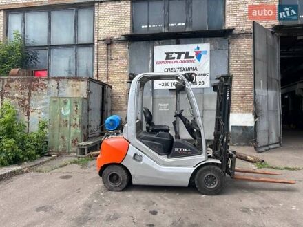 Стілл RX70-25 2010 у Києві на Automoto.ua Стілл RX70-25, об'ємом двигуна 0 л та пробігом 10 тис. км за 11541 $, фото 1 на Automoto.ua
