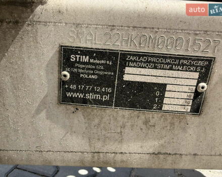 Серый Стим L22, объемом двигателя 0 л и пробегом 100 тыс. км за 2900 $, фото 6 на Automoto.ua